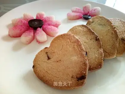 Cranberry cookies