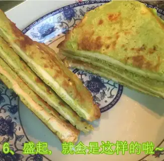 Wheat juice sliced bread