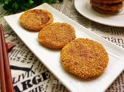 Pumpkin rice cake