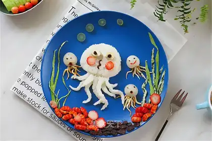 The octopus and the baby go on a trip