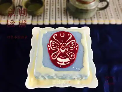 "Kyoto Facebook mousse cake."