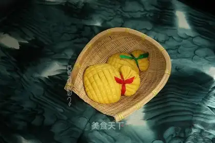 Gold bag