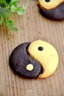 Gon's cookies