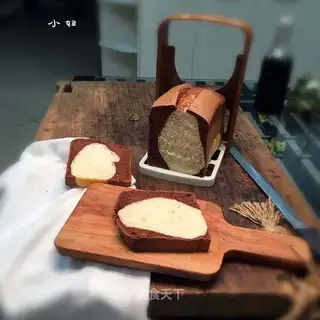 Cococake toast
