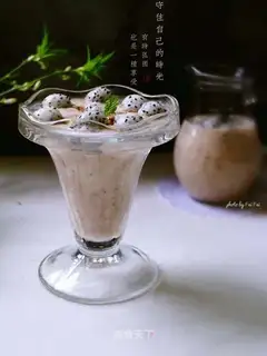 Banana shake
