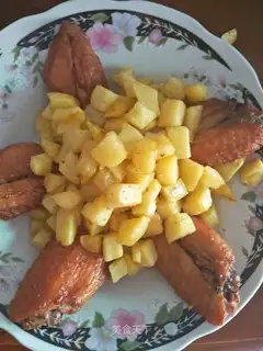 Gold chicken wings