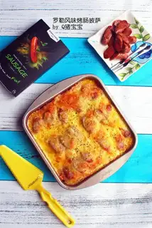 Lorellian sausage pizza