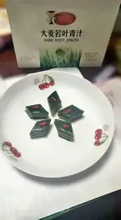 A juicy horseshoe