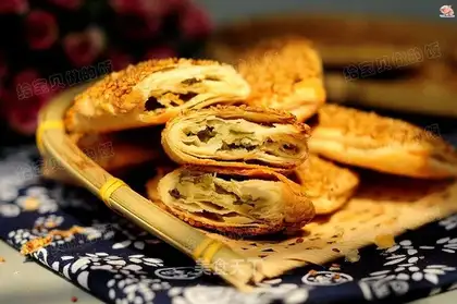 Onion sesame pancakes