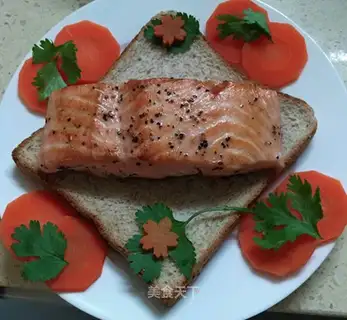 Fried salmon