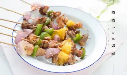 Chicken berries and vegetables