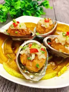 Roast pumpkin abalone