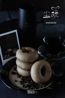 Coffee bagels