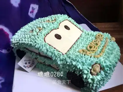 Car cake