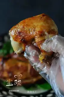 The whole chicken