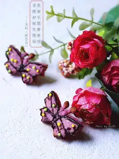 Butterflies