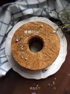 Coffee casserole