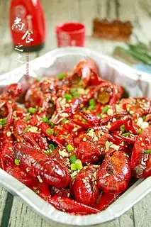 Garlic butter roasted lobster
