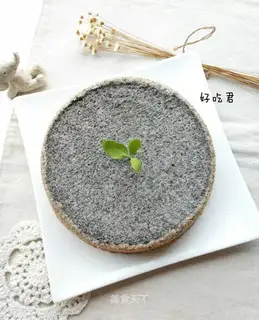 Black rice