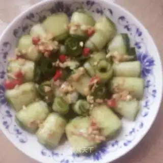 Cool cucumber