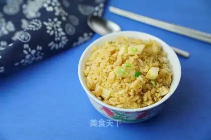 Pelican fried rice