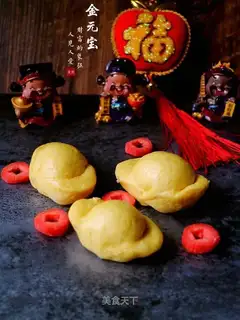 Gold Yuan Bean Sandbag