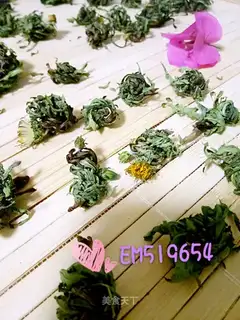 Homemade botanical tea dry