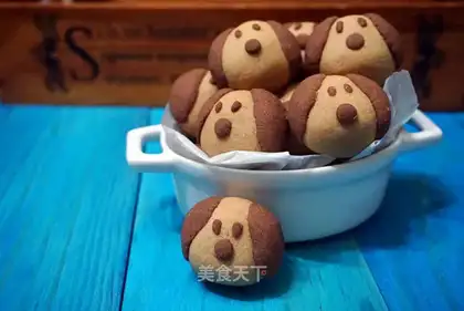 Puppy coffee cookies