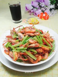Celery and shrimp