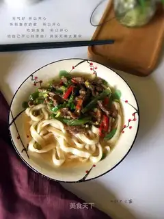 Beef hand noodles