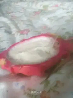 Old yogurt
