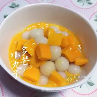Domumaru