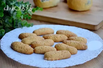 Peanut souffle