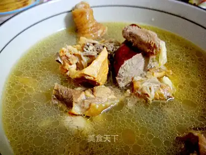 Grenade chicken