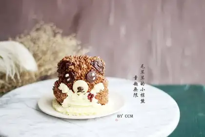 A brown bear cake
