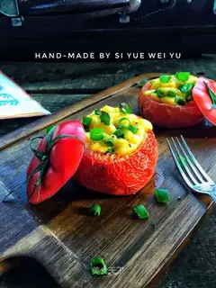 Cheese and tomato eggs