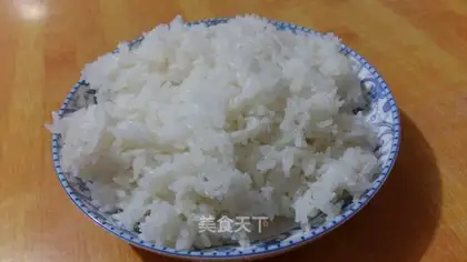Solo rice
