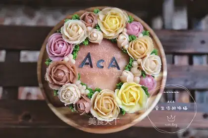 A bouquet cake