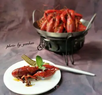 Home spicy lobster