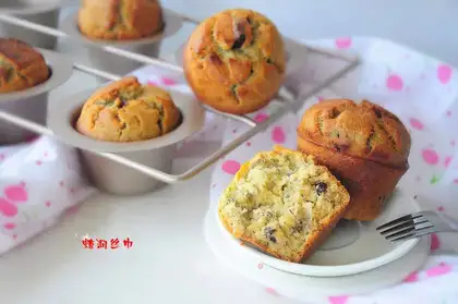 Banana cranberry marfin cake