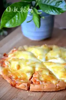 Chicken pizza