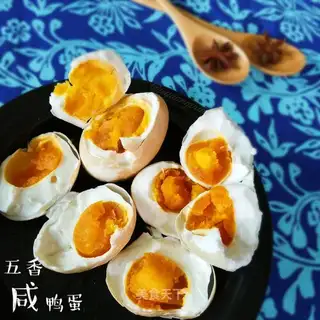A duck egg
