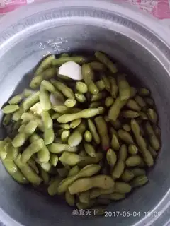 Salt-water beans