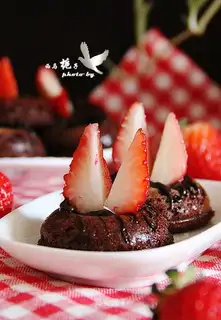Chocolate donut cake