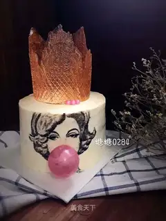 A princess or a queen