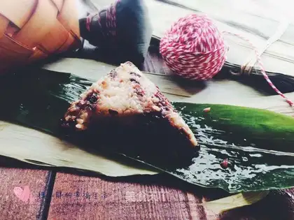 Red Bean