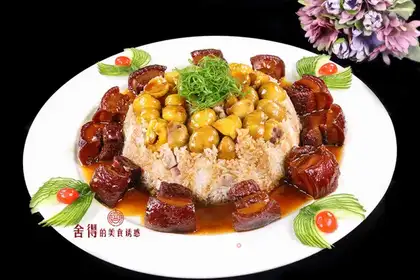 Chestnut roast