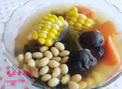 Soybeans