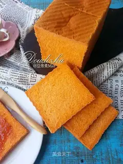 Gold toast