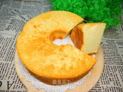 Yellow mango cake